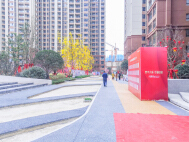 万达观澜