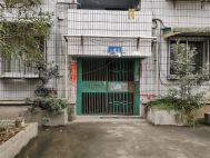 鸿运小区
