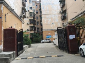 安康小区A区