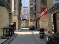 依山丽景