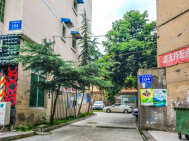 美林阁