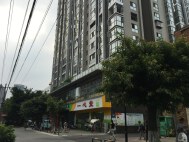 五星阳光