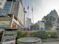 凤凰城(涪城区)