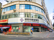 健安街三号院