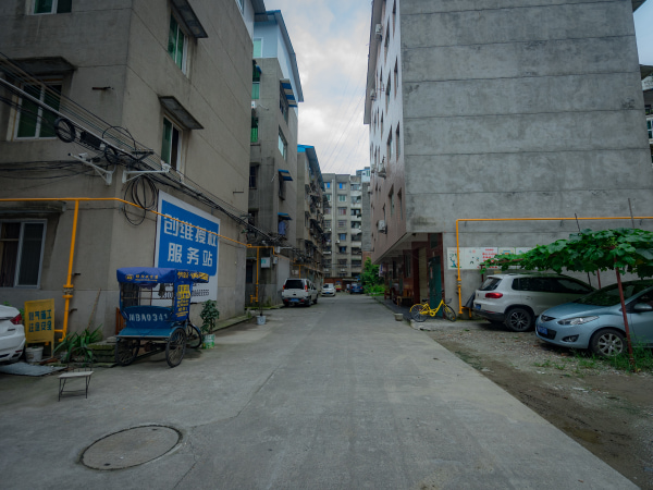 嘉禾佳园