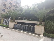 中大财富广场