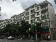 雅泉苑