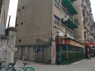 沿江一巷1号