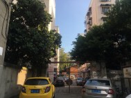 宝丽园