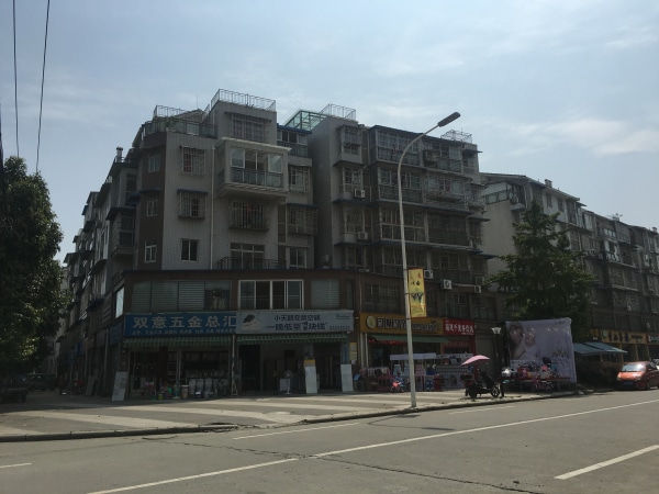 自由心岸