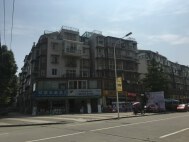 自由心岸
