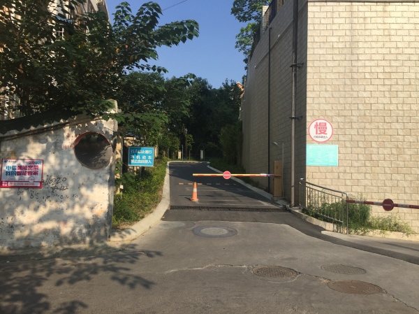 天泰·紫玉三号
