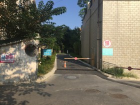 天泰·紫玉三号