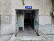 临园路中段16号