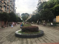 新川瑞逸西庭