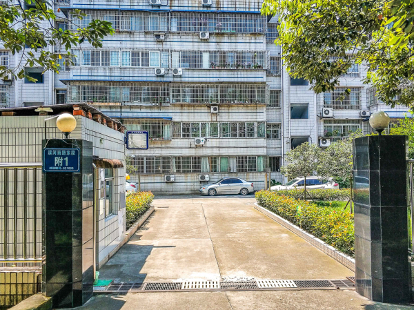 滨河南路东段附一号院