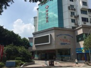 明园小区