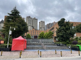 中天帝景传说A区