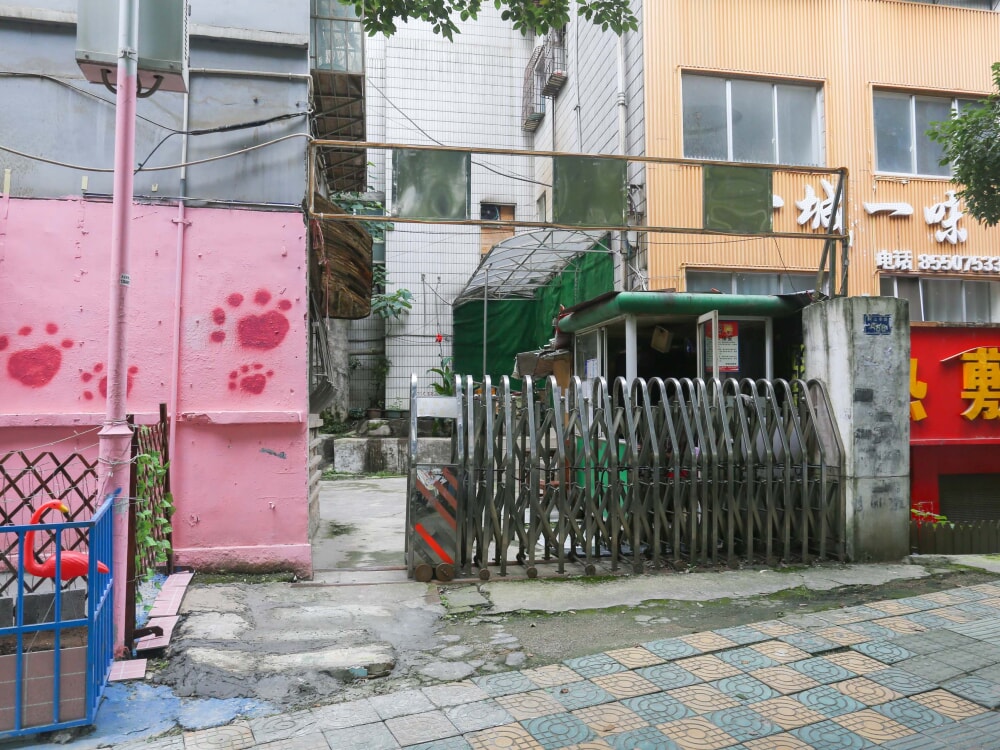 宝山南路588号院