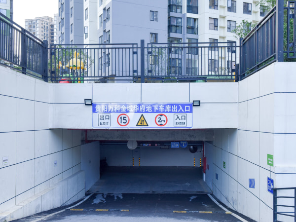 万科劲嘉金域华府