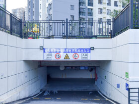 万科劲嘉金域华府