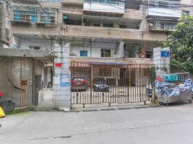 大理石路79号院