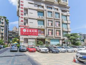 创世纪新城北楼