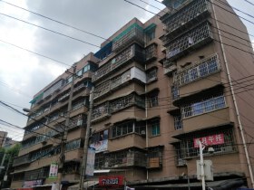 水电九局内区宿舍