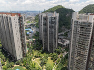 保利·云山国际