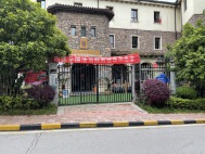 中铁逸都国际A区