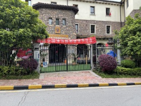 中铁逸都国际A区