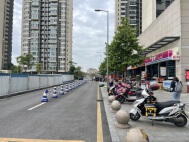 金融城二期A9组团四达轩