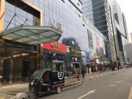 美的林城时代底商