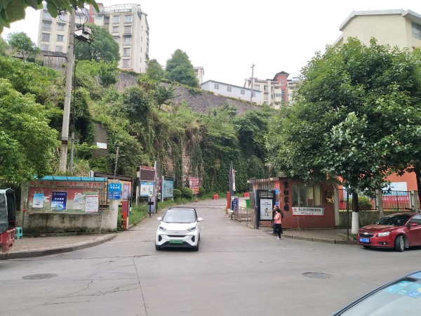 黎阳家园13组团