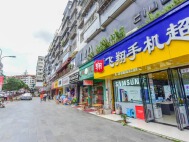 白云区龚家寨小区