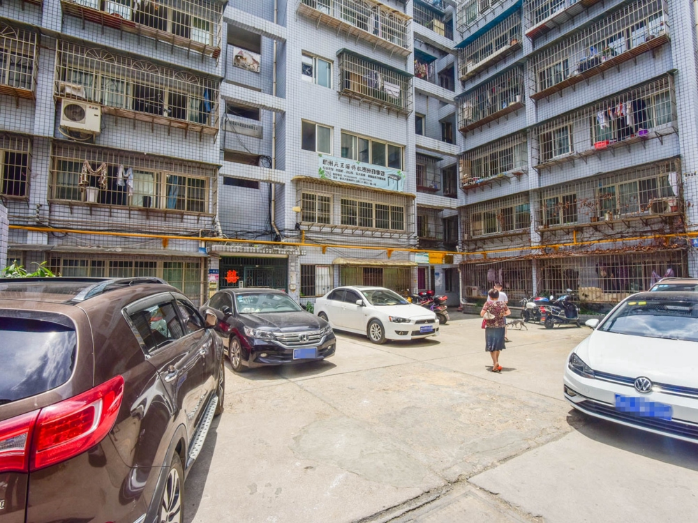 化工路经房小区