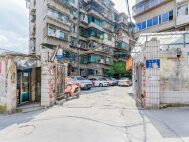 平安小区(云岩区)