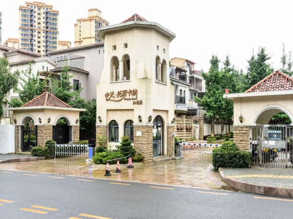 中天 · 托斯卡纳24组团