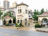 中天 · 托斯卡纳24组团