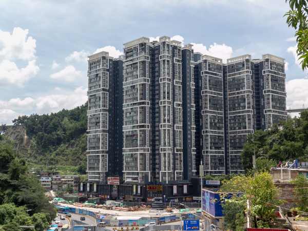 黔灵山国际社区