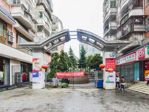 阳光花园(白云区)