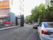 中国科学院地球化学研究所