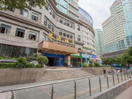 花溪大道北段12号