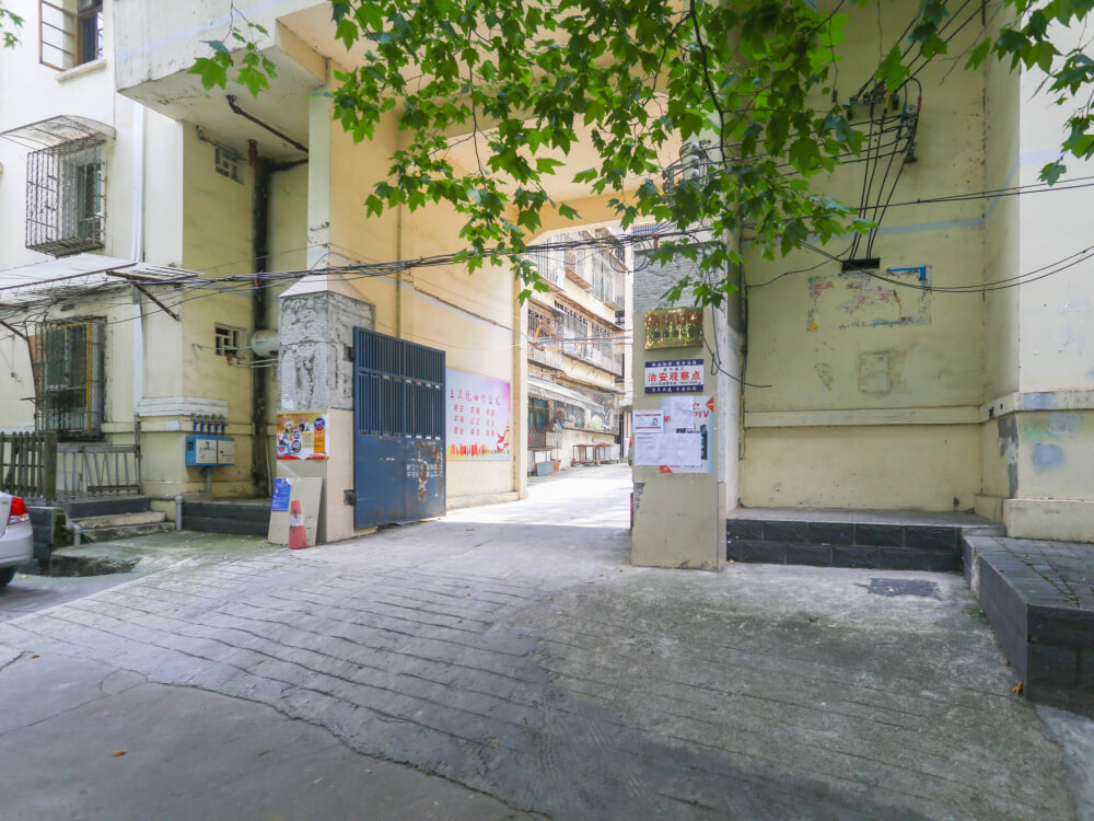 水利设计院宿舍