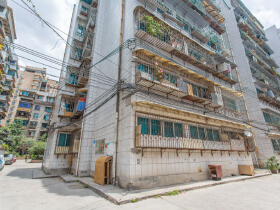 贵阳市市政府宿舍